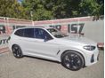 BMW IX3 210 kW 73,9 automata évjárat 2023, 52 678 km, Magyarország — fotó 8 / 24
